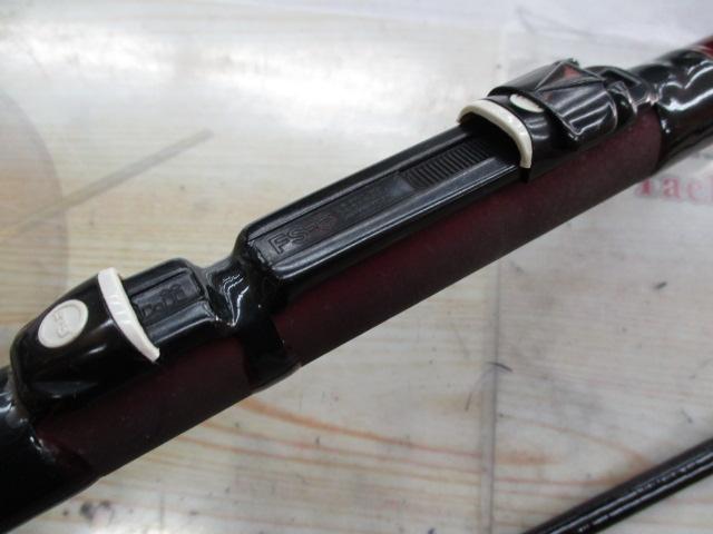 マゴチキラー210DX