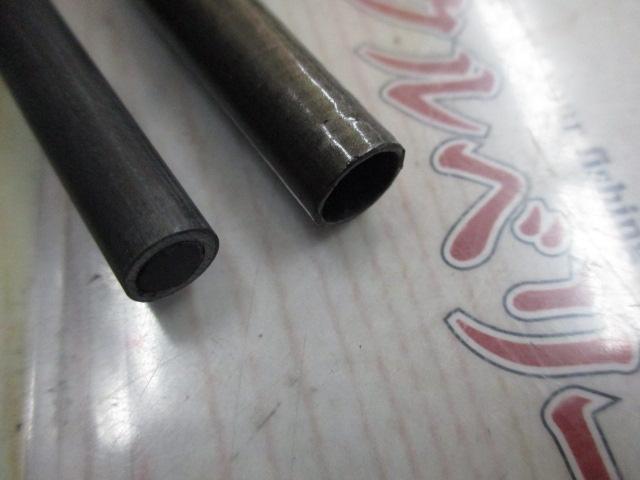 マゴチキラー210DX