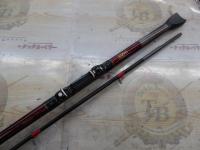 マゴチキラー210DX