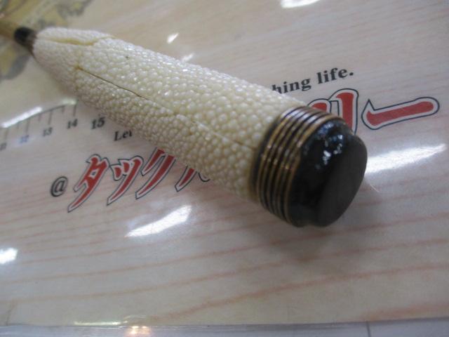 虎鉄朱塗高野竹三尺八寸鮫皮