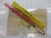 虎鉄朱塗高野竹三尺八寸鮫皮