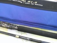 ソルティガC 81-5｜＠ベリーネット 日本最大新品中古釣具WEBショップ