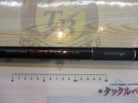 プロ磯インプレッサ 2-53