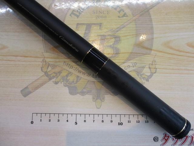 がま磯エリネス 1.5-47