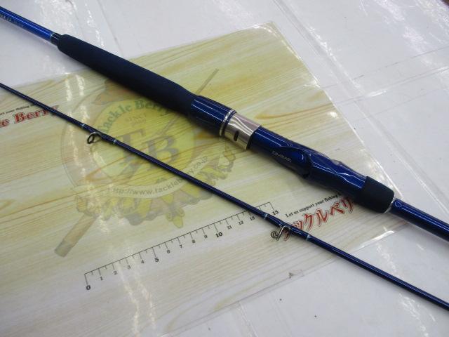 シーパワー73 30-210