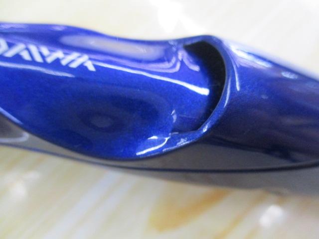 シーパワー73 30-210