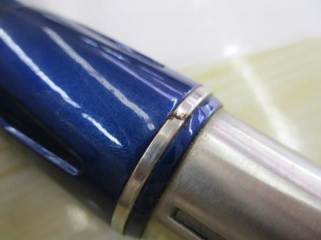 シーパワー73 30-210