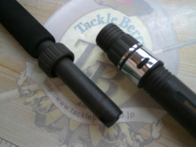 バンディット タイプⅠ H225