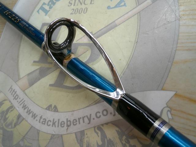 バンディット タイプⅠ H225