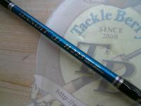 バンディット タイプⅠ H225