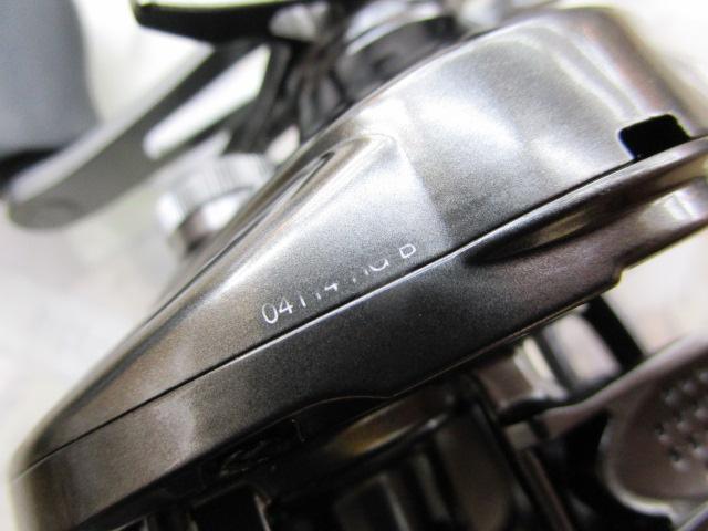 20メタニウムHG RH