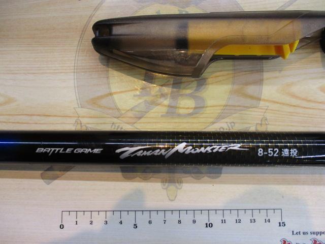 バトルゲームタマンモンスター 8-52遠投｜＠ベリーネット 日本最大新品