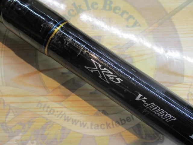 バトルゲームタマンモンスター 8-52遠投｜＠ベリーネット 日本最大新品