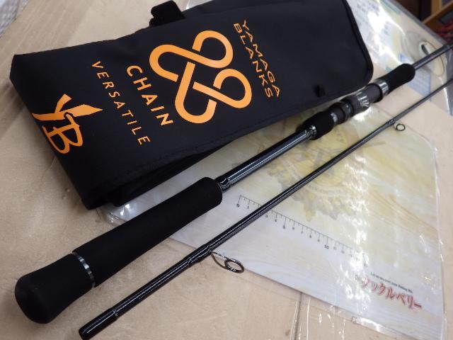 ヤマガブランクス 88チェイン｜＠ベリーネット 日本最大新品中古釣具