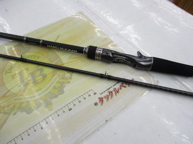 ハードロッカー B76H