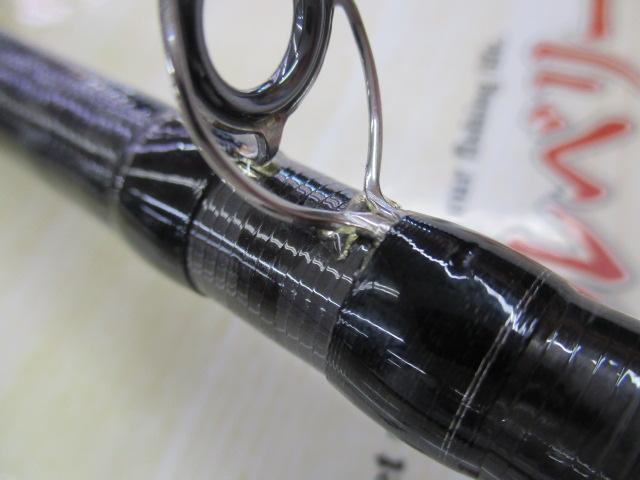 ハードロッカー B76H