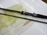 ハードロッカー B76H