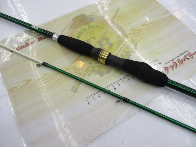 ネオブラボー64S 270Z