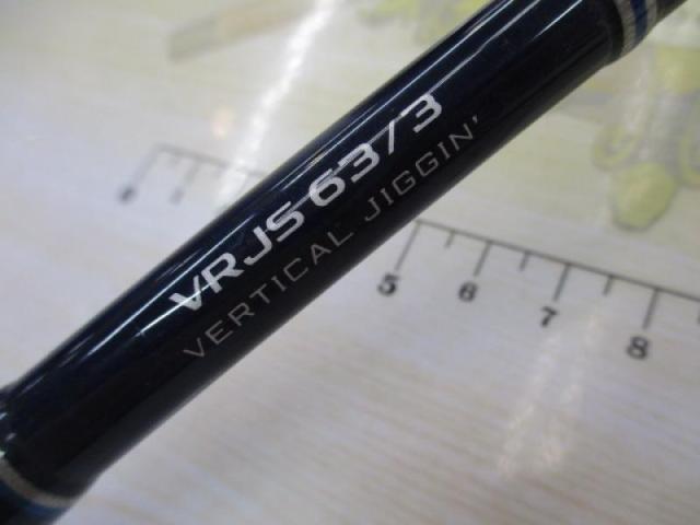 ヴァージャー VRJS63/3