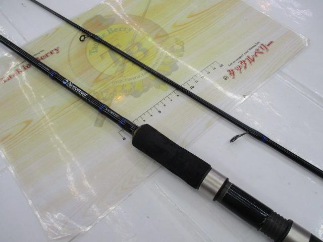 ネオバーサル 832MLFS