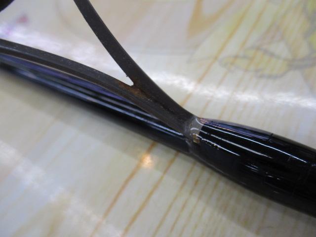 ネオバーサル 832MLFS