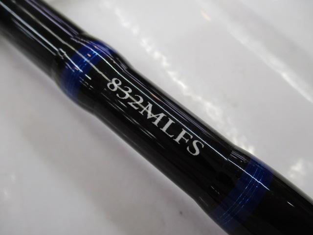 ネオバーサル 832MLFS