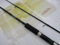 ネオバーサル 832MLFS