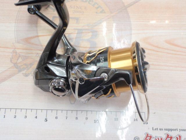 20ツインパワー 2500SHG