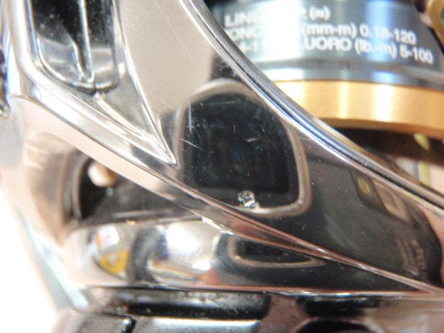 20ツインパワー 2500SHG