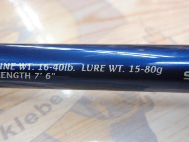 ワールドシャウラ 1754R-2 (ブルータイプ)｜＠ベリーネット 日本最大