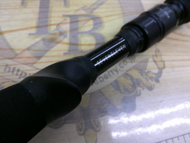 デストロイヤー FX-711X(フェイズⅢ)テレスコピック