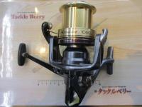 アクティブキャスト 1060