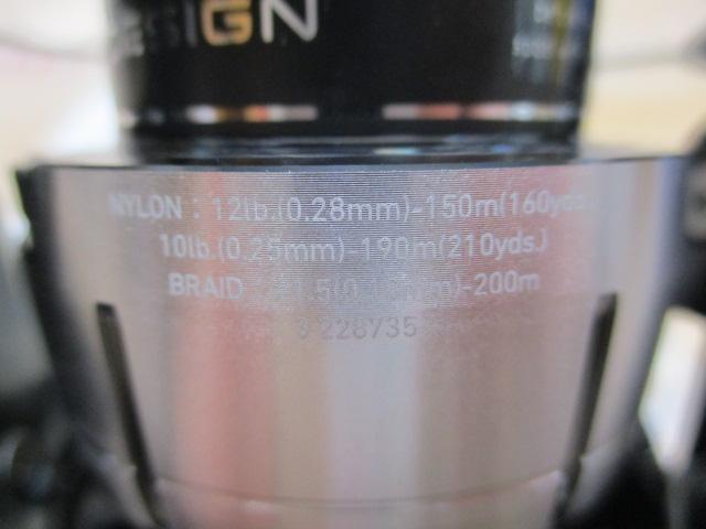 23レグザ LT4000-CXH