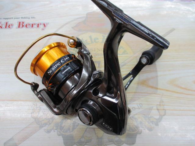 17ソアレCI4+ C2000SSPG