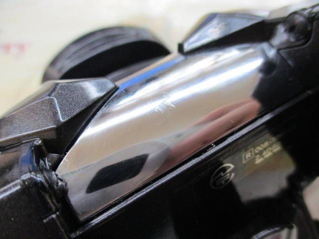 15フォースマスター 800