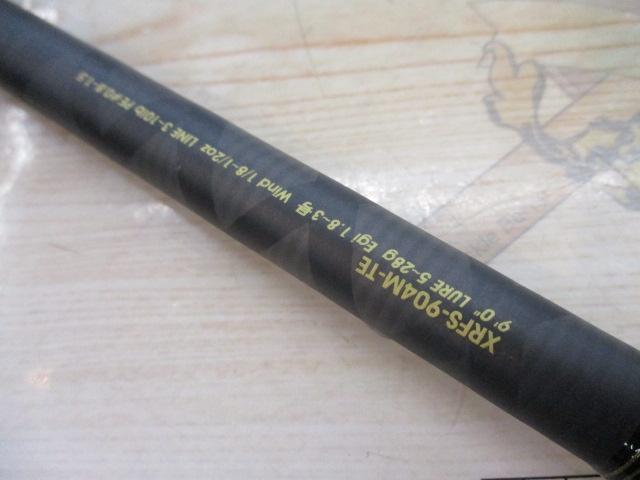 クロスフィールド XRFS-904M-TE｜＠ベリーネット 日本最大新品中古釣具