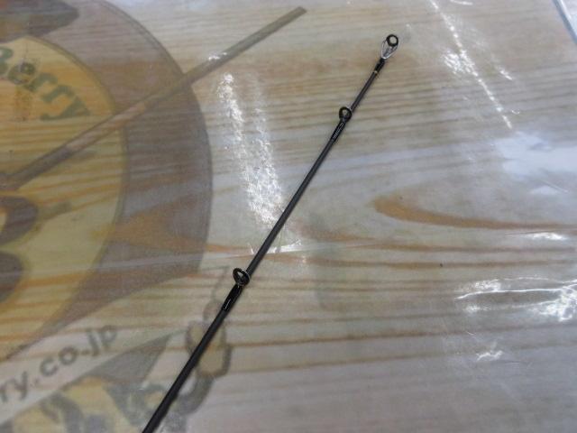 スピラド ブラッカート S66 Skippin' Frog