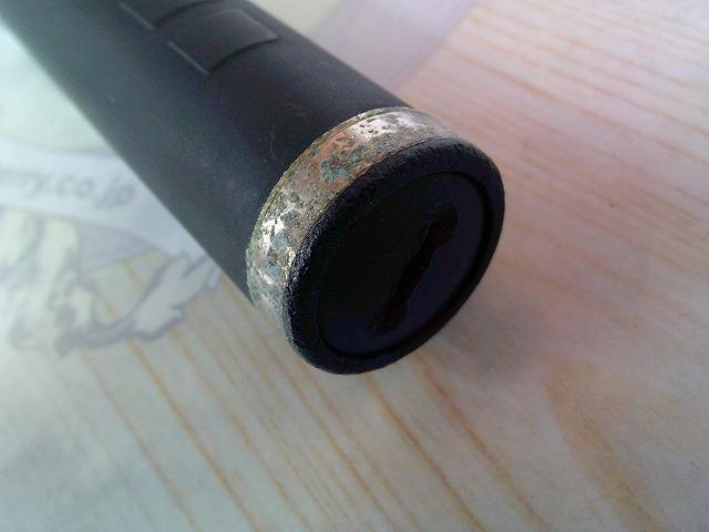 がま磯グレ遠征スペシャルⅡ 3-53(チタンSic)｜＠ベリーネット 日本