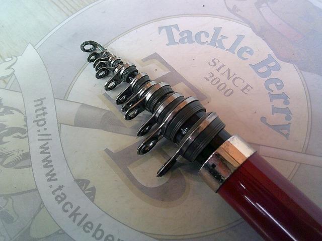 がま磯グレ遠征スペシャルⅡ 3-53(チタンSic)｜＠ベリーネット 日本