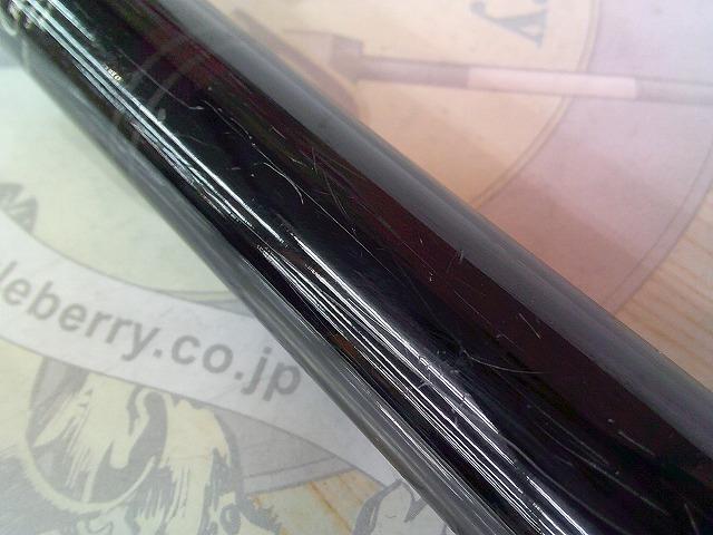 がま磯グレ遠征スペシャルⅡ 3-53(チタンSic)｜＠ベリーネット 日本