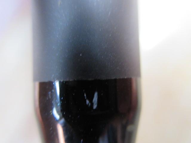 18ポイズンアドレナ 166MH