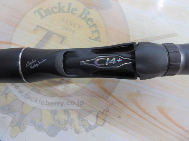 18ポイズンアドレナ 166MH