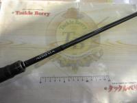 18ポイズンアドレナ 166MH