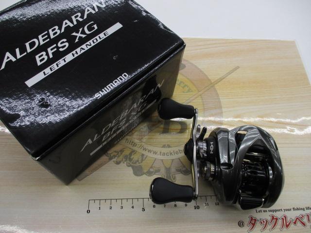 16アルデバランBFS XG LH｜＠ベリーネット 日本最大新品中古釣具WEB