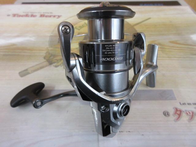 21ナスキー 4000XG