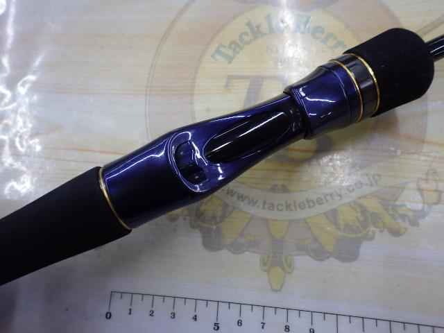 ソルティガR J63B-3 TG