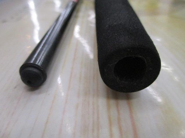 Aブリッツ ネライ MH-210