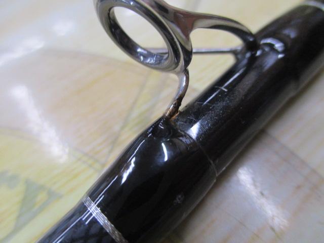 Aブリッツ ネライ H-210