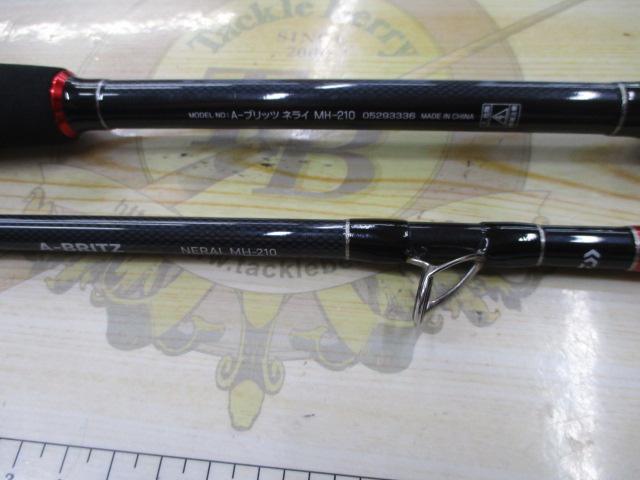 Aブリッツ ネライ MH-210