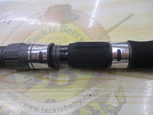 Aブリッツ ネライ H-240